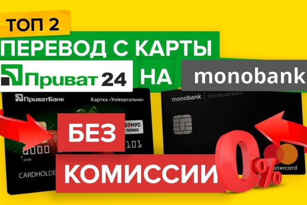 Кракен 2kraken biz