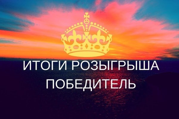 Кракен вход официальный сайт