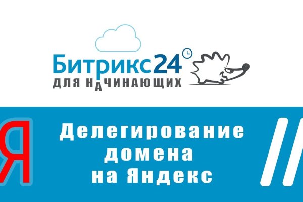 Кракен наркошоп ссылка