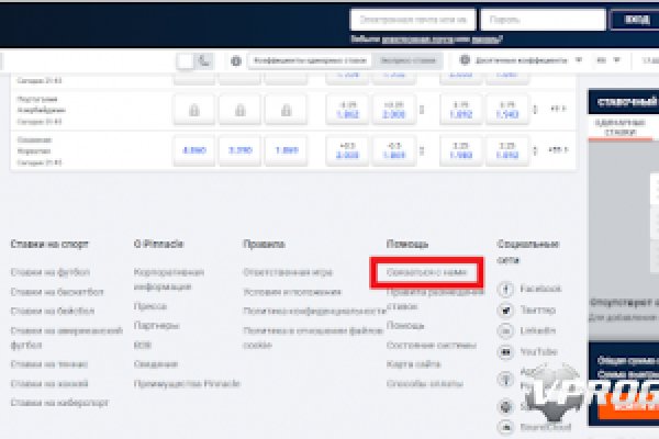 Кракен шоп зеркало
