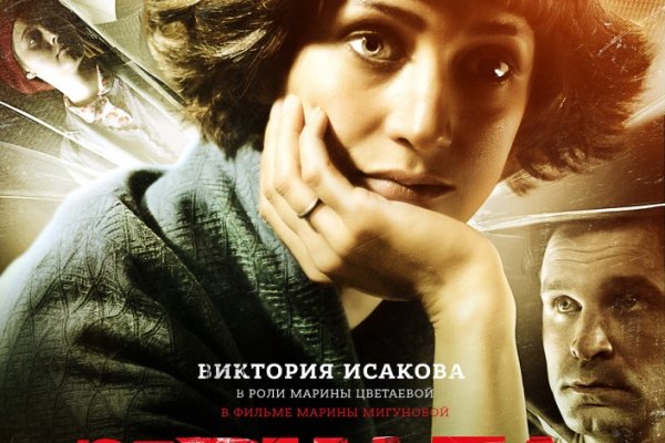 Кракен ссылка vtor