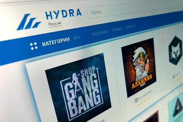 Сайт кракен онион