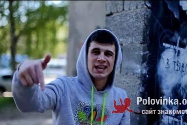 Кракен сайт 14