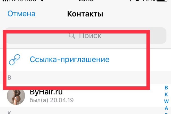 Kra17.at
