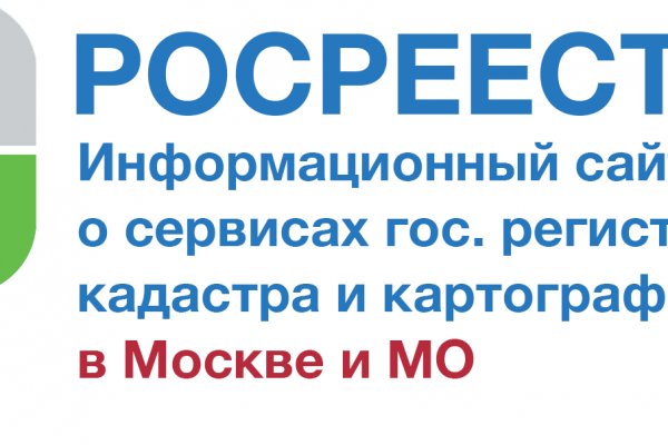Кракен 13at