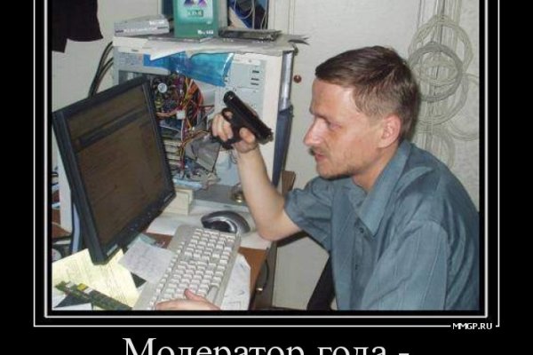 Кракен сайт дарк нет