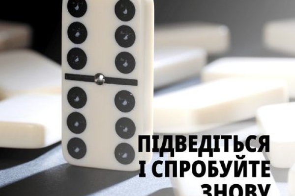 Кракен 2kraken biz