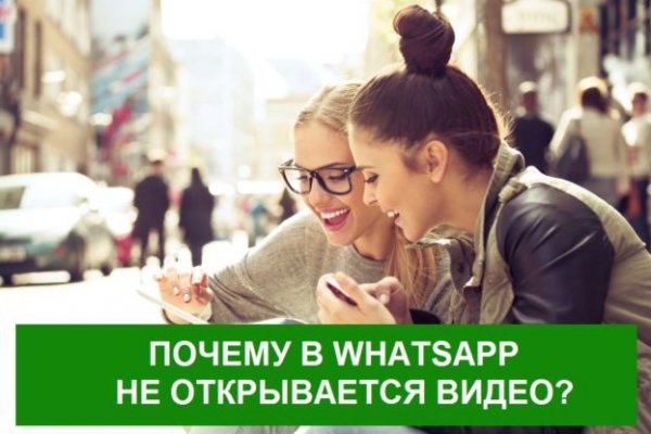 Кракен зеркало тор picassogallery com