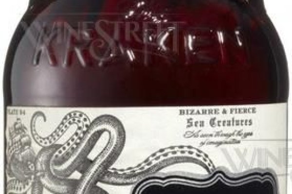 Kraken даркнет маркет