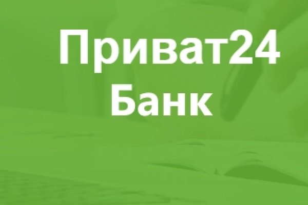 Кракен 05