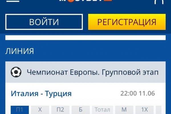 Кракен 13at