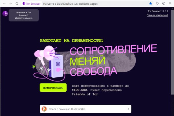 Ссылка кракен kraken014 com