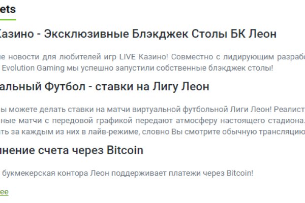 Что такое кракен в даркнете