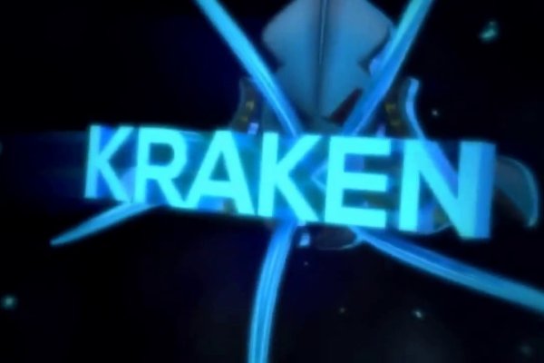 Кракен даркнет kraken014 com