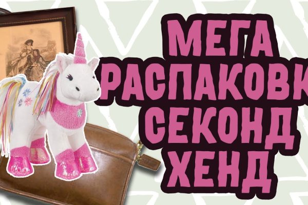 Кракен оф сайт