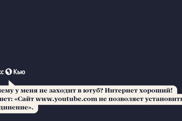 Kra24gl