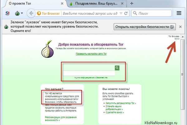 Kraken cc зеркало kr2web in