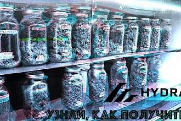 Что такое даркнет кракен