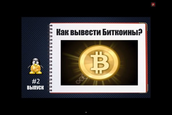 Площадка кракен kraken clear com
