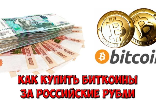 Как зарегистрироваться в kraken