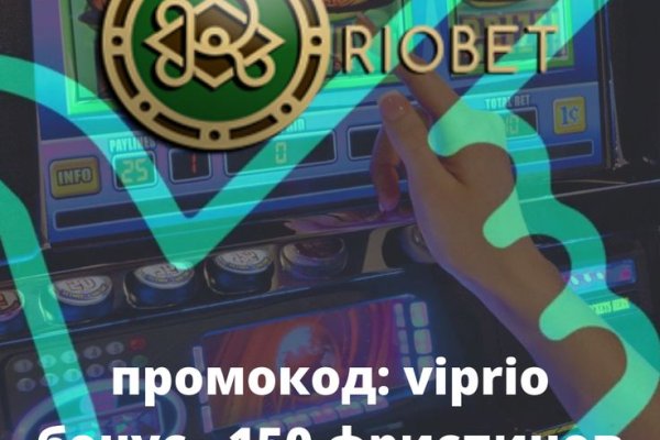 Darknet ссылки