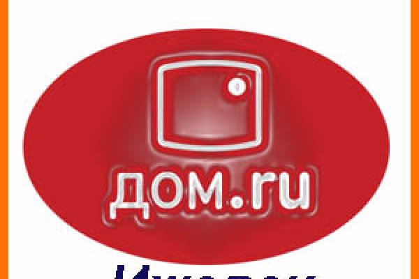 Забыл пароль кракен