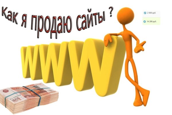 Kra10at