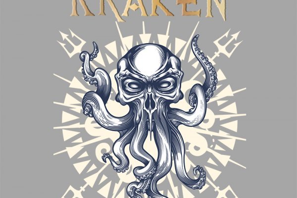 Кракен сайт официальный kraken014 com
