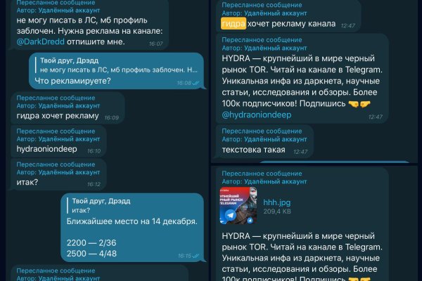 Кракен ссылки krakenwebs org