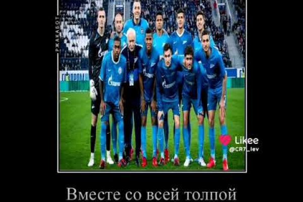 Ссылки тор браузер