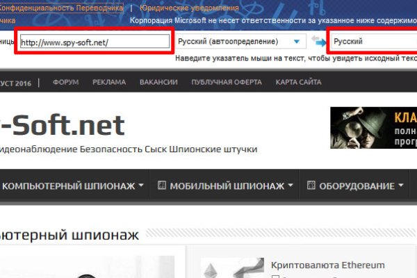 Площадка кракен kraken clear com