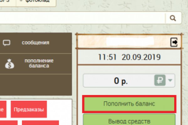 Кракен магазин тор