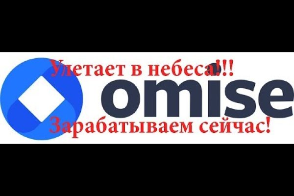 Сайт kraken зеркала