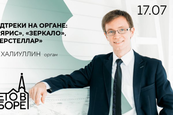 Kra10.at