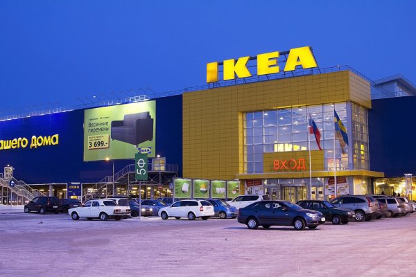 Кракен аккаунт не найден