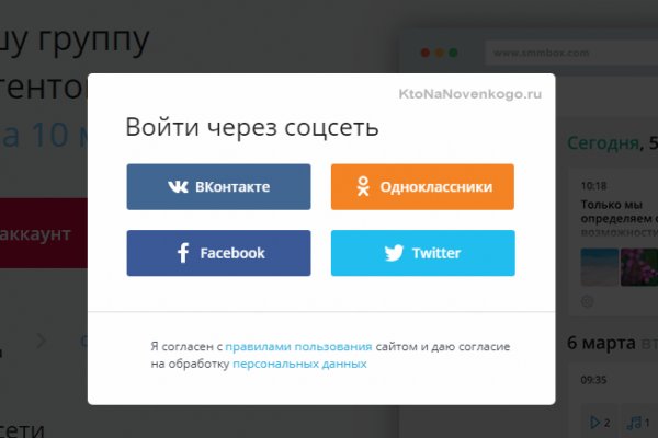 Кракен 17 af