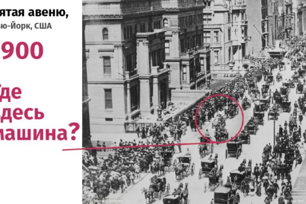 Кракен москва наркота