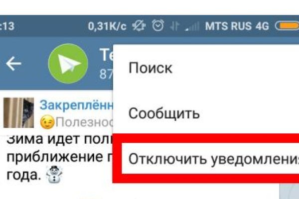 Кракен это известный маркетплейс