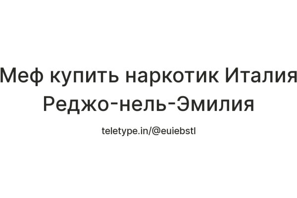Kraken официальный сайт ссылка через tor