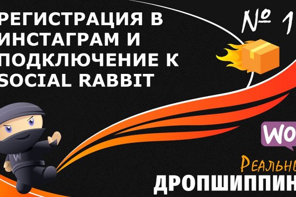 Кракен сайт kr2web in официальный ссылка