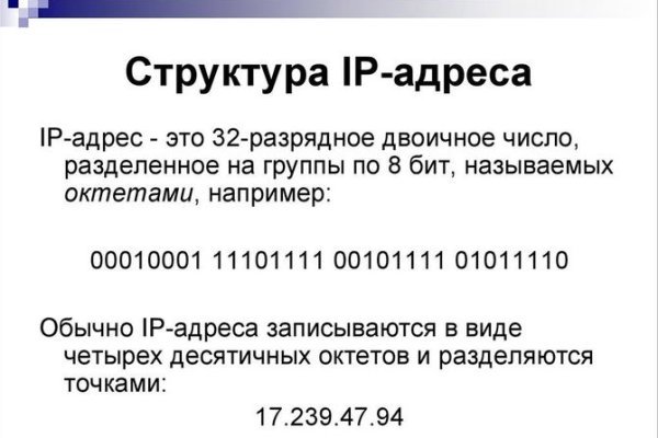 Кракен ат сайт