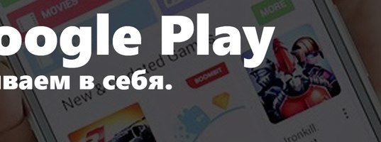 Как зайти на кракен kraken014 com