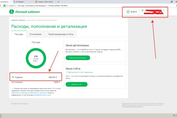 Кракен маркет наркотики