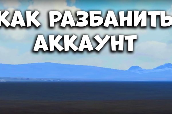 Кракен даркнет kraken014 com