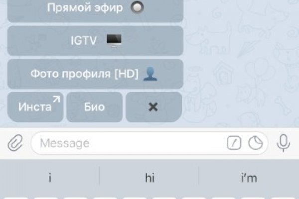 Кракен сайт в тор браузере ссылка