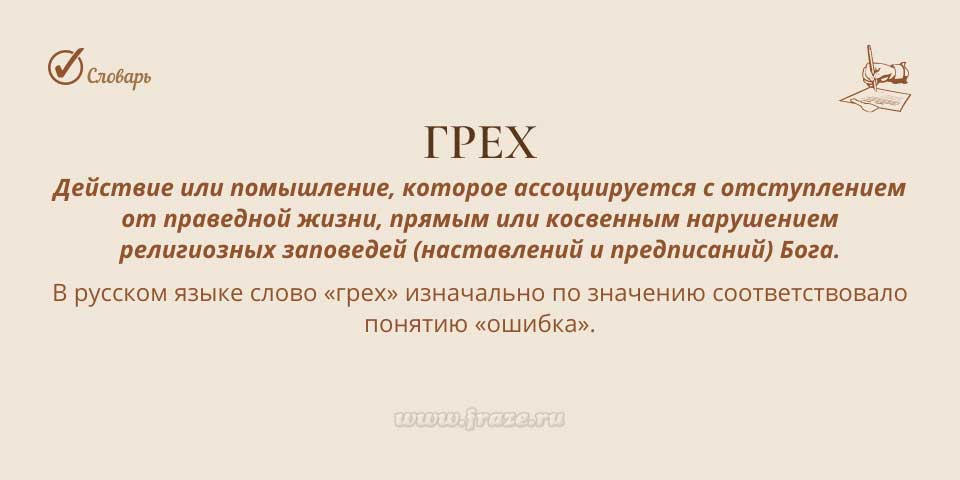 Kraken 13at сайт