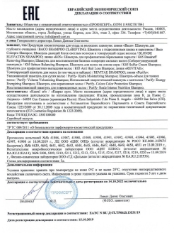Kra20.cc